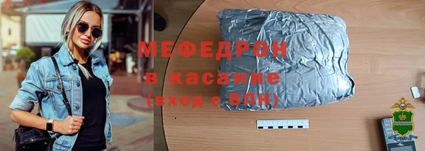 прущий лед Липки