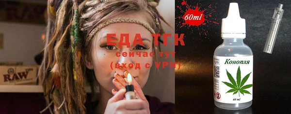 ешки Лихославль