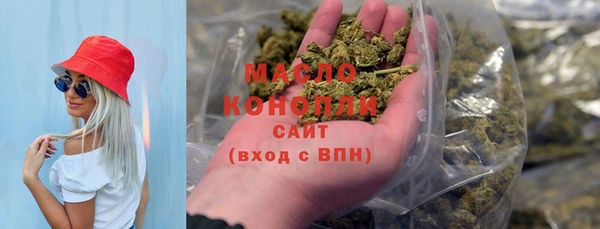 хмурый Лабытнанги