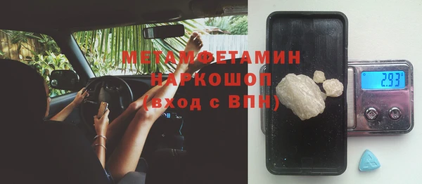 ешки Лихославль