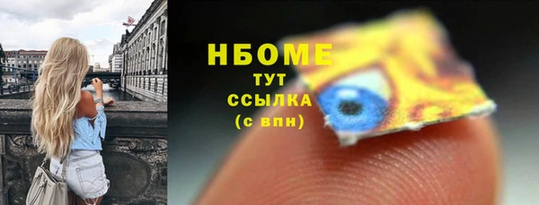 прущий лед Липки