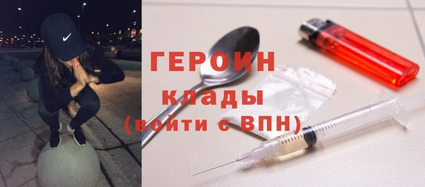 прущий лед Липки