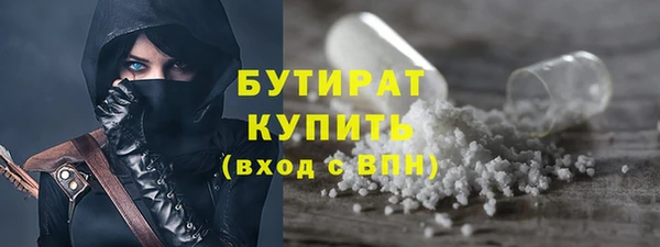ешки Лихославль