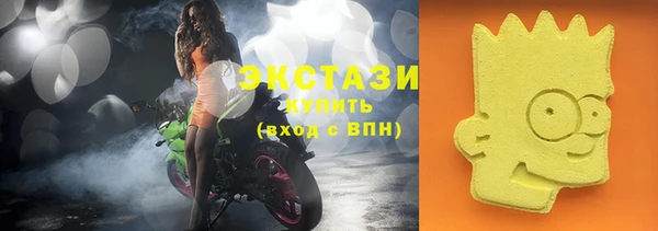 ешки Лихославль