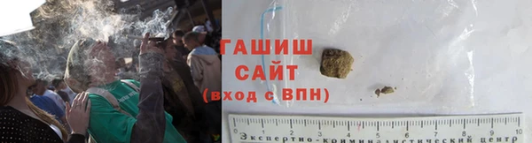 MDMA Лиски