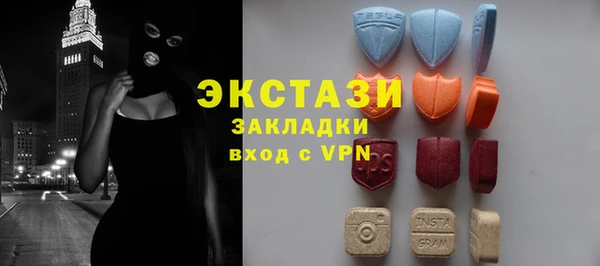 амфетамин Лагань