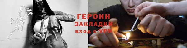 хмурый Лабытнанги