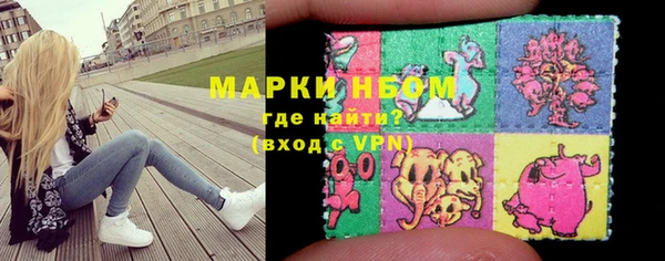 кокаин премиум Ладушкин