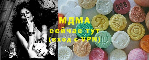 кокаин премиум Ладушкин