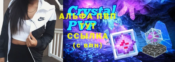хмурый Лабытнанги