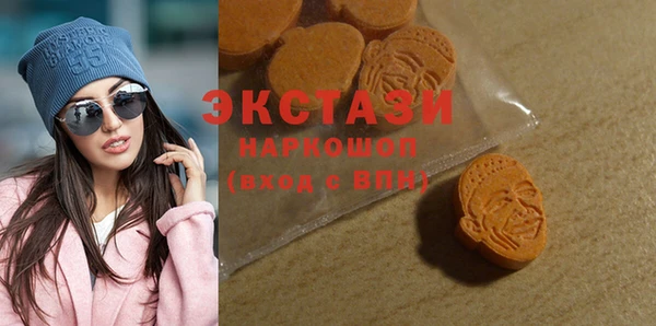 ешки Лихославль