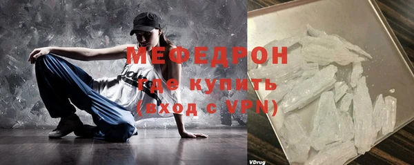 ешки Лихославль