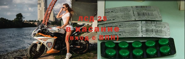 кокаин премиум Ладушкин