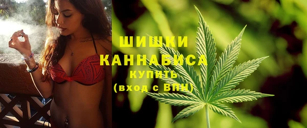 хмурый Лабытнанги