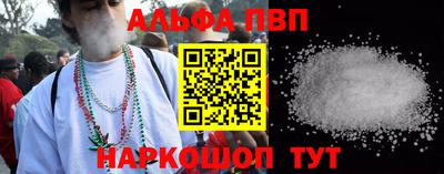 дистиллят марихуана Кимры