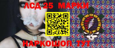 дистиллят марихуана Кимры