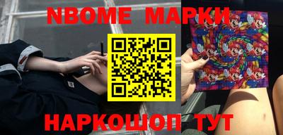 дистиллят марихуана Кимры
