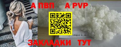 дистиллят марихуана Кинель