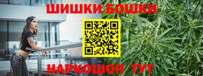 дистиллят марихуана Кинель