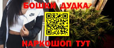 дистиллят марихуана Кимры