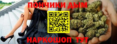 дистиллят марихуана Кимры