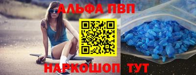 дистиллят марихуана Кинель