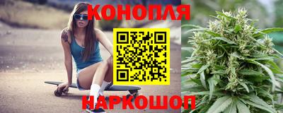 дистиллят марихуана Кимры