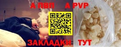 дистиллят марихуана Кинель