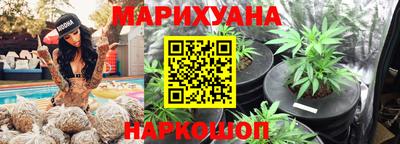 дистиллят марихуана Кимры