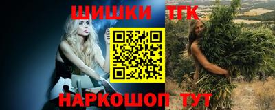 дистиллят марихуана Кинель