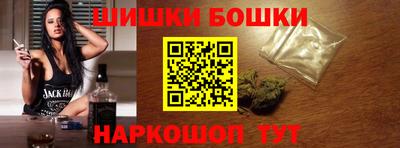 дистиллят марихуана Кимры