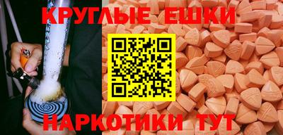 дистиллят марихуана Кинель