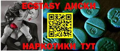 дистиллят марихуана Кинель