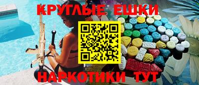 дистиллят марихуана Кинель