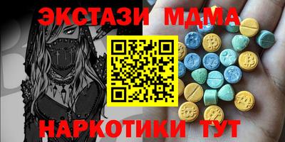 дистиллят марихуана Кимры