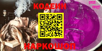 дистиллят марихуана Кинель