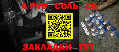 дистиллят марихуана Кинель