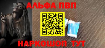 дистиллят марихуана Кинель