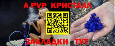дистиллят марихуана Кимры