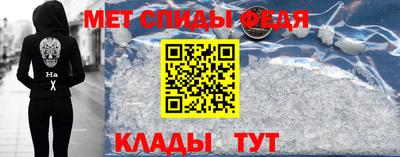 дистиллят марихуана Кинель