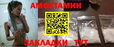 индика Кингисепп