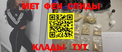 индика Кингисепп