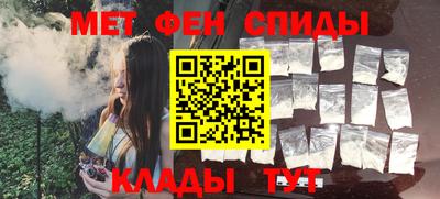 индика Кингисепп