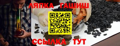 дистиллят марихуана Кимры