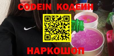 альфа пвп Азнакаево