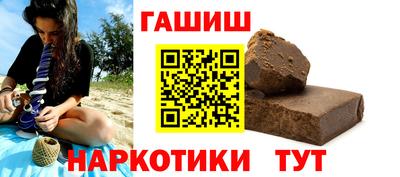 дистиллят марихуана Кимры
