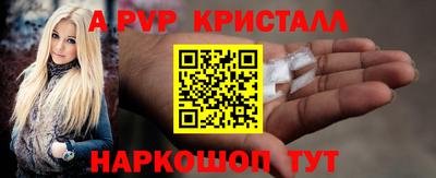 дистиллят марихуана Кимры