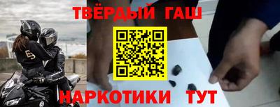 индика Кингисепп