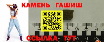 дистиллят марихуана Кимры