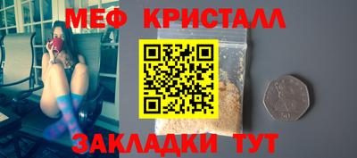дистиллят марихуана Кинель